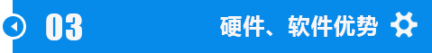 江汉丹东锯钢筋硬质合金带锯条加工技术